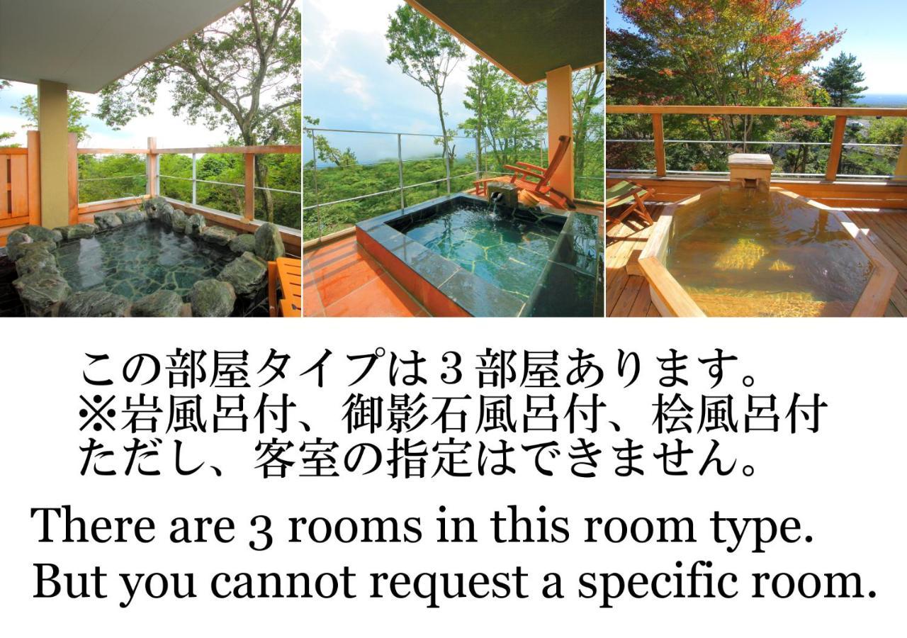 Nasu Hoshi No Akari Hotel Room photo